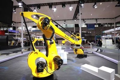 2017世界智能制造大會