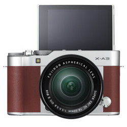 白菜價驚喜不斷！每日3C數(shù)碼精選，爆料贏貝殼獎勵等你來